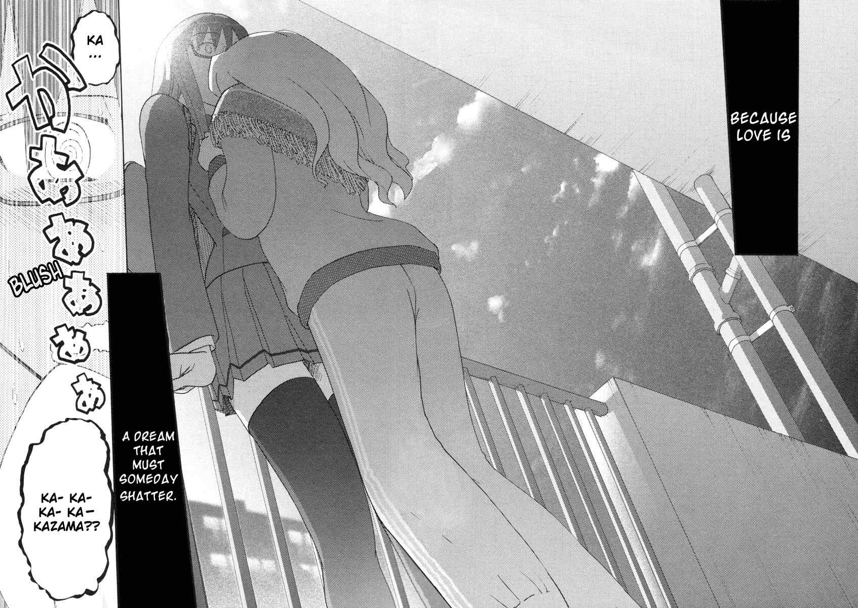 Sasameki Koto Chapter 20 page 4 - Chapter 20: Her Stumbling Block