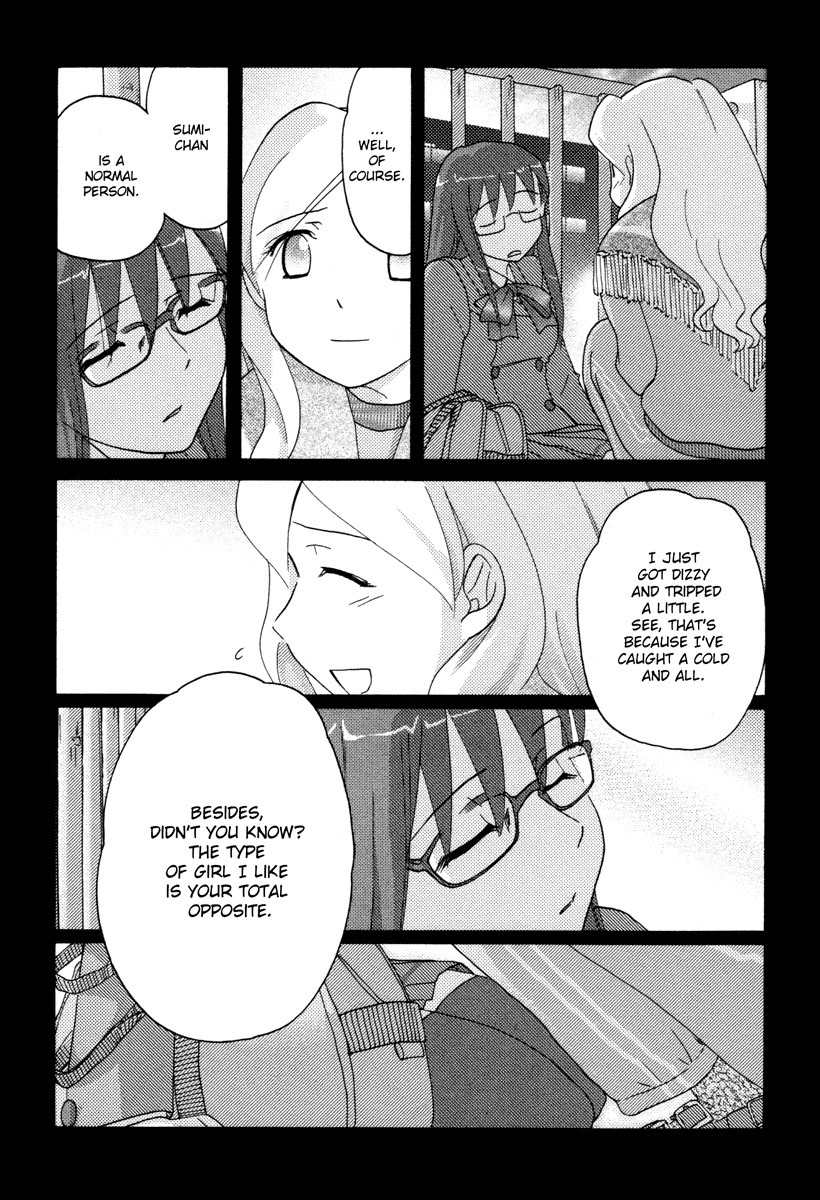 Sasameki Koto Chapter 20 page 7 - Chapter 20: Her Stumbling Block