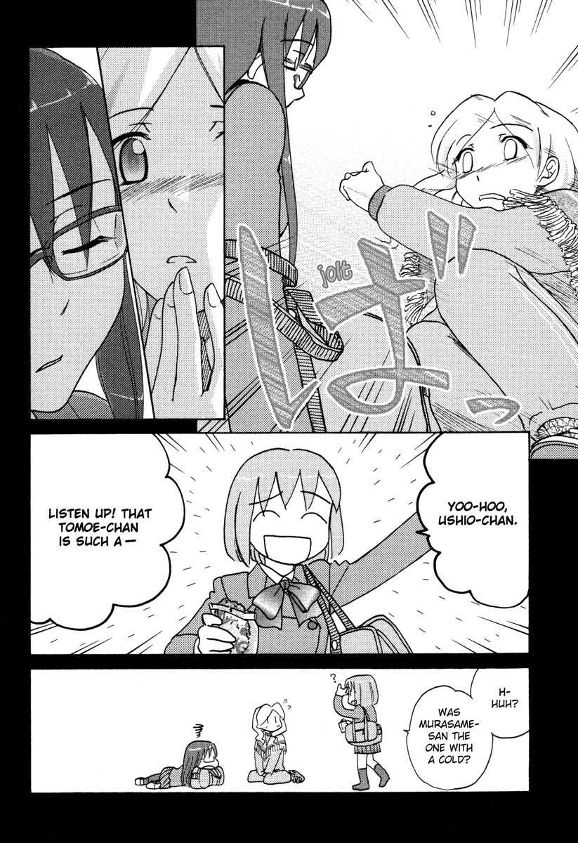 Sasameki Koto Chapter 20 page 9 - Chapter 20: Her Stumbling Block