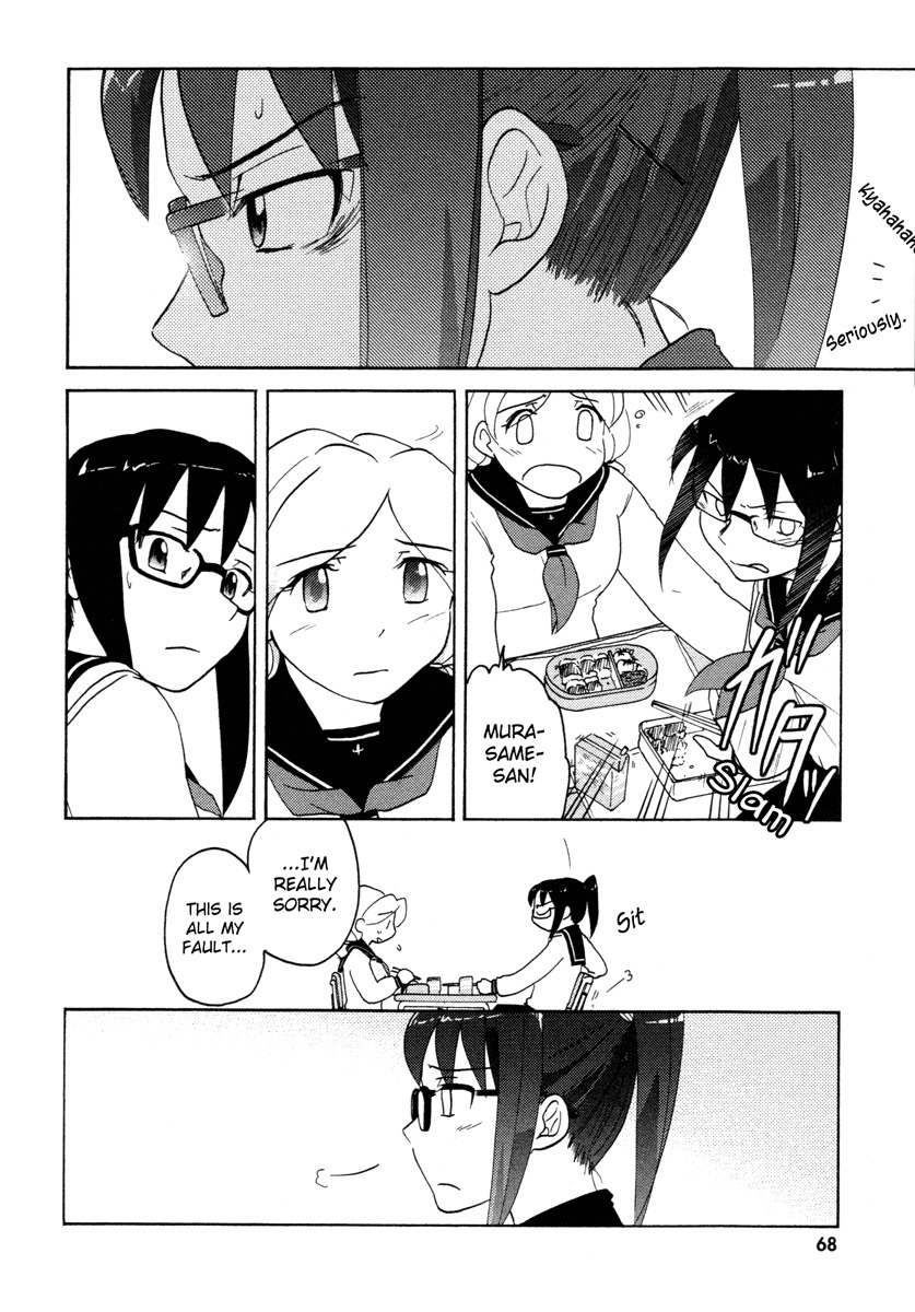 Sasameki Koto Chapter 21 page 14 - Chapter 21: Early Days 1