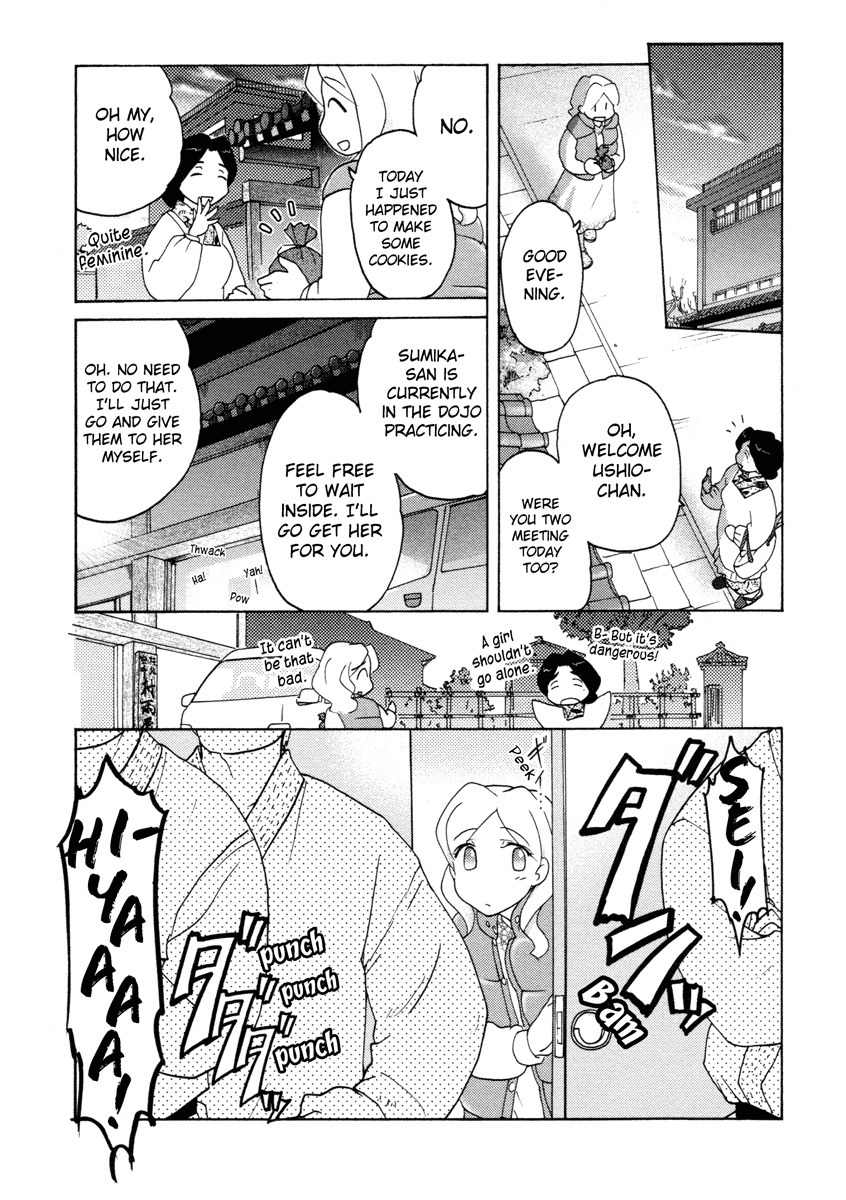 Sasameki Koto Chapter 21 page 15 - Chapter 21: Early Days 1
