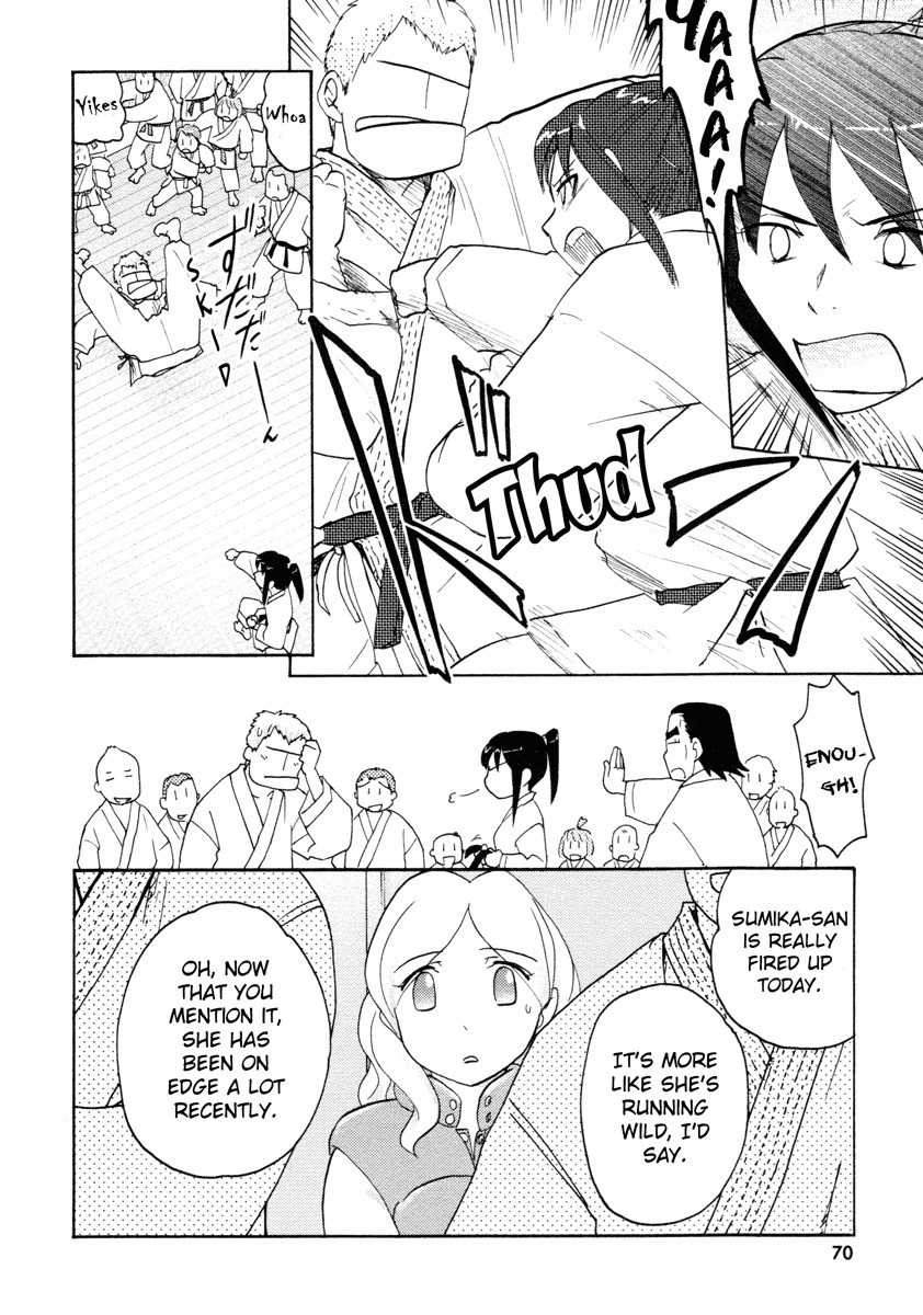 Sasameki Koto Chapter 21 page 16 - Chapter 21: Early Days 1