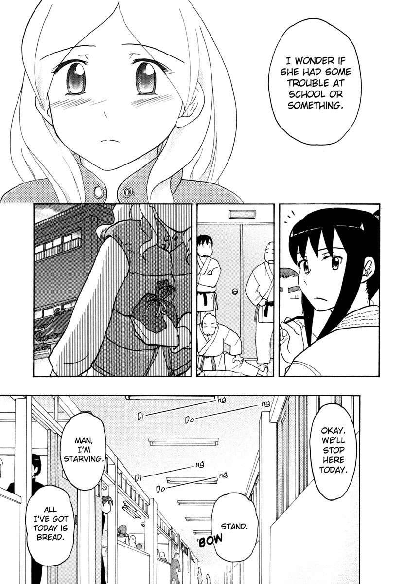 Sasameki Koto Chapter 21 page 17 - Chapter 21: Early Days 1