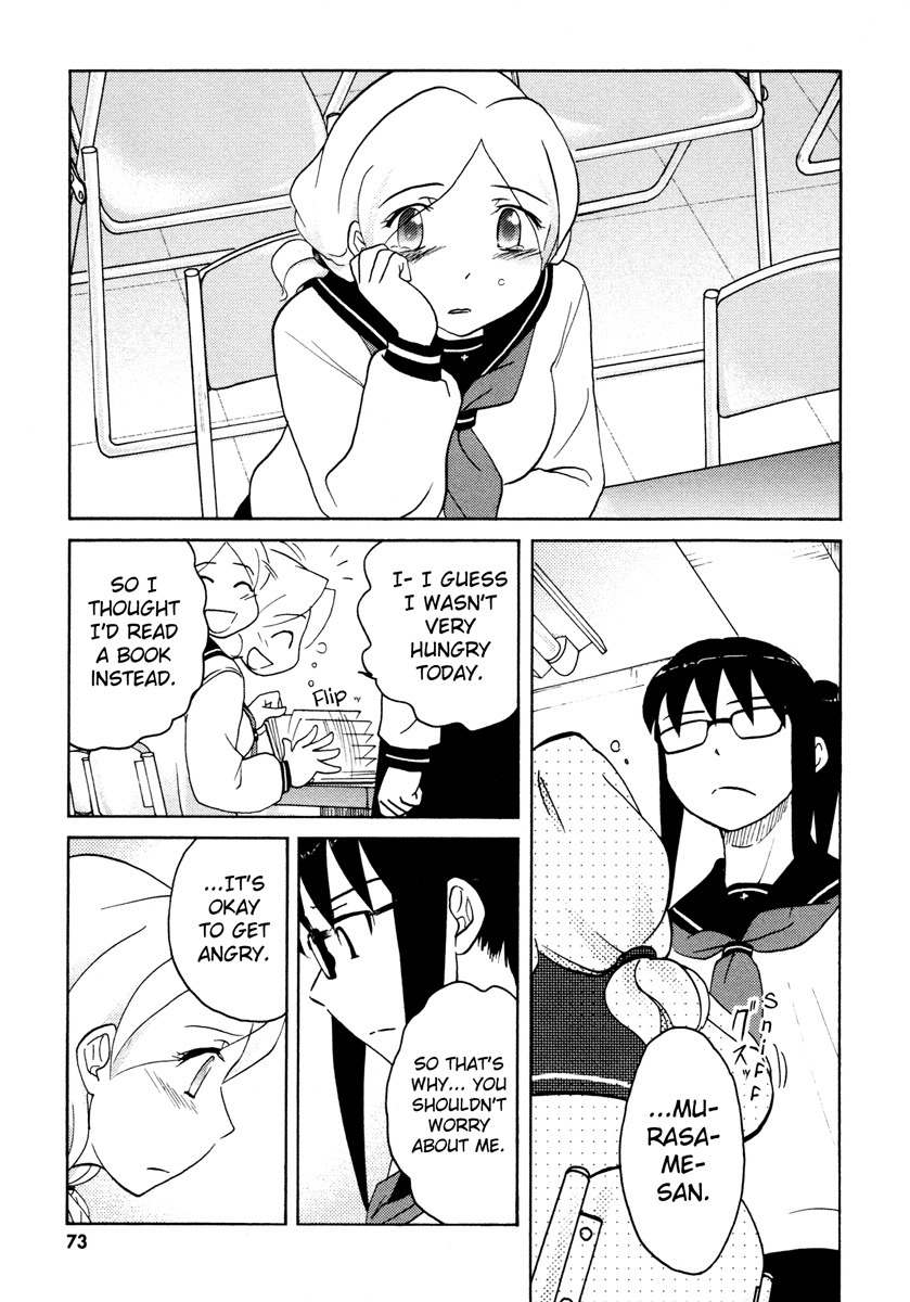 Sasameki Koto Chapter 21 page 19 - Chapter 21: Early Days 1