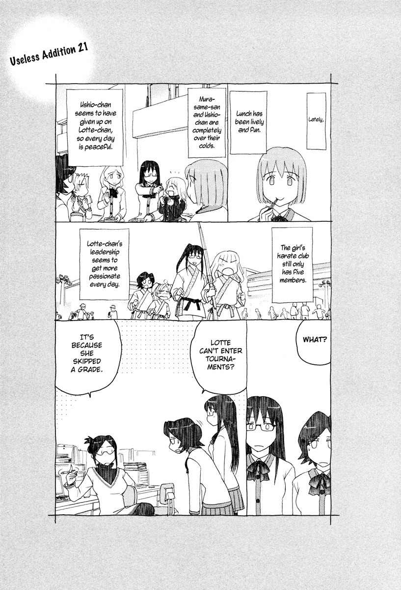 Sasameki Koto Chapter 21 page 25 - Chapter 21: Early Days 1