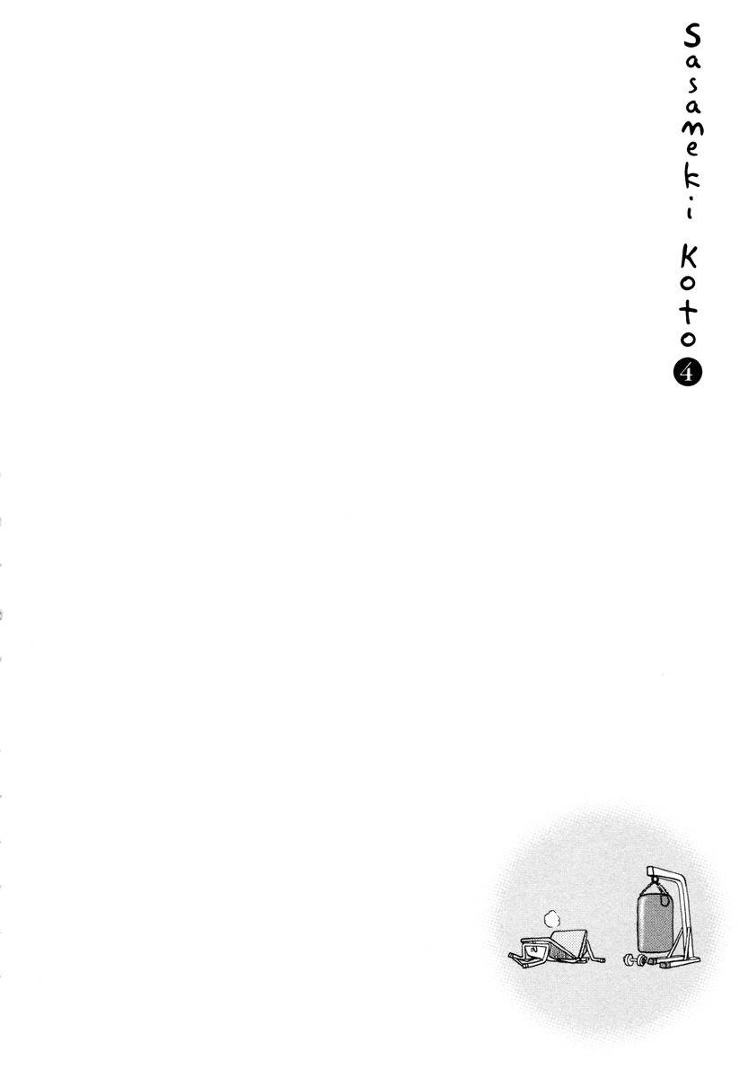 Sasameki Koto Chapter 21 page 26 - Chapter 21: Early Days 1