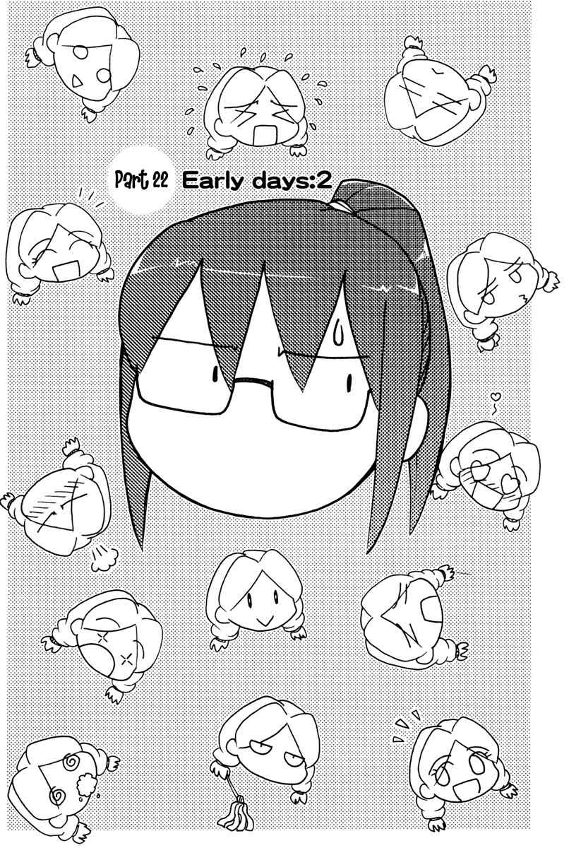 Sasameki Koto Chapter 22 page 1 - Chapter 22: Early Days 2