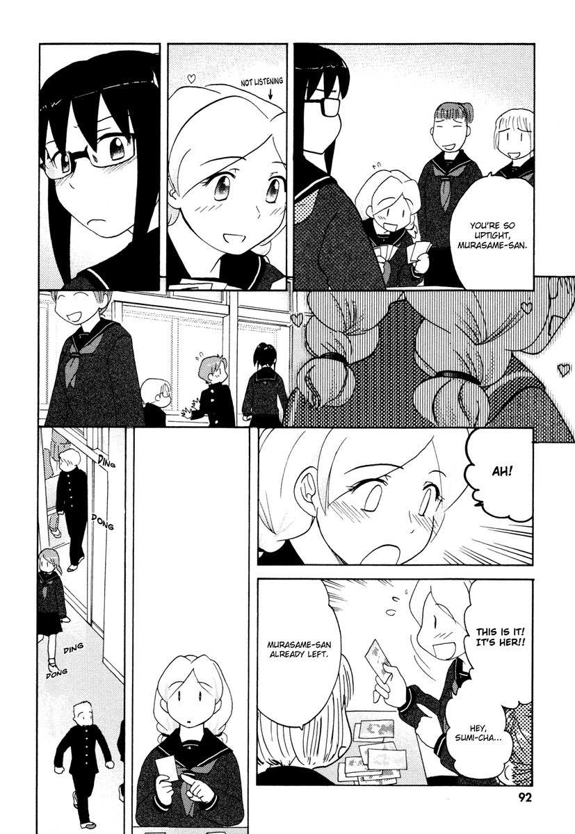 Sasameki Koto Chapter 22 page 12 - Chapter 22: Early Days 2