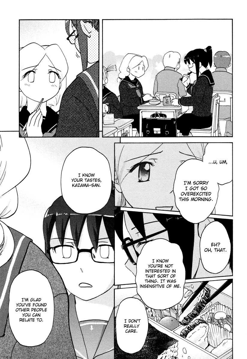 Sasameki Koto Chapter 22 page 13 - Chapter 22: Early Days 2