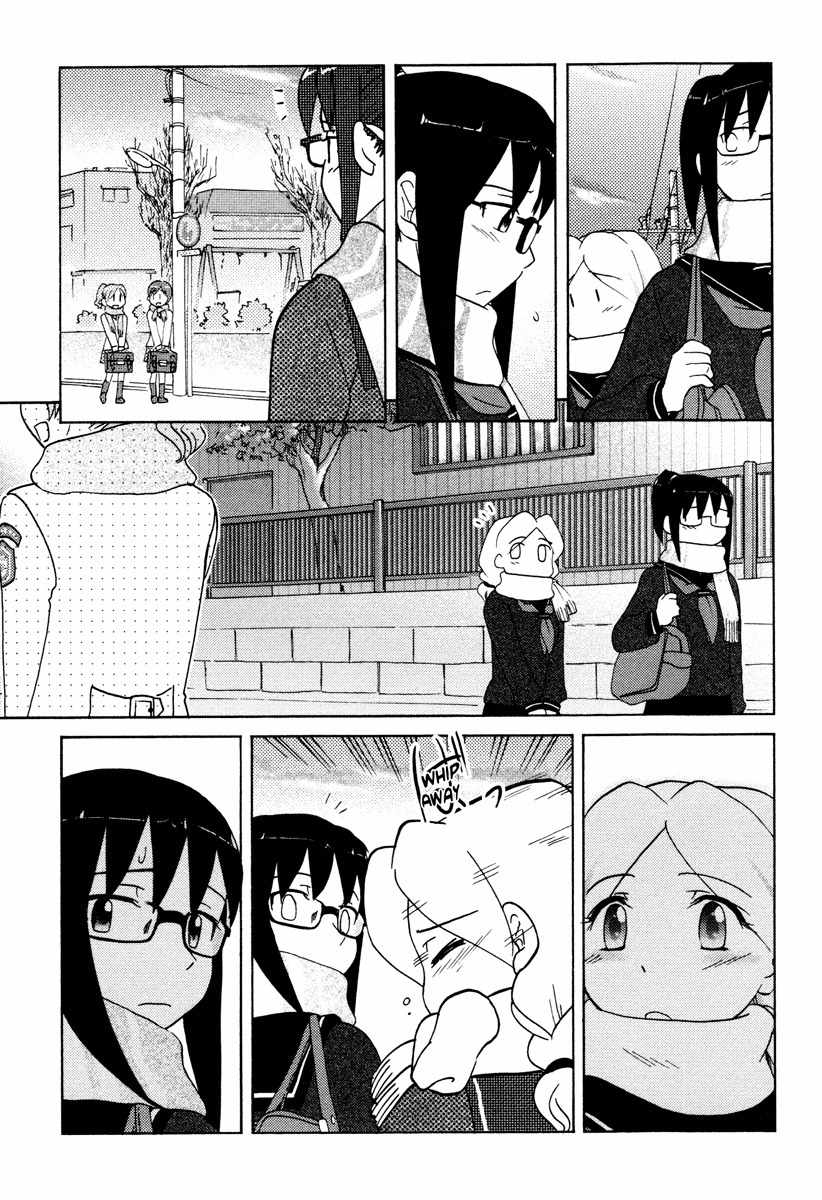 Sasameki Koto Chapter 22 page 15 - Chapter 22: Early Days 2