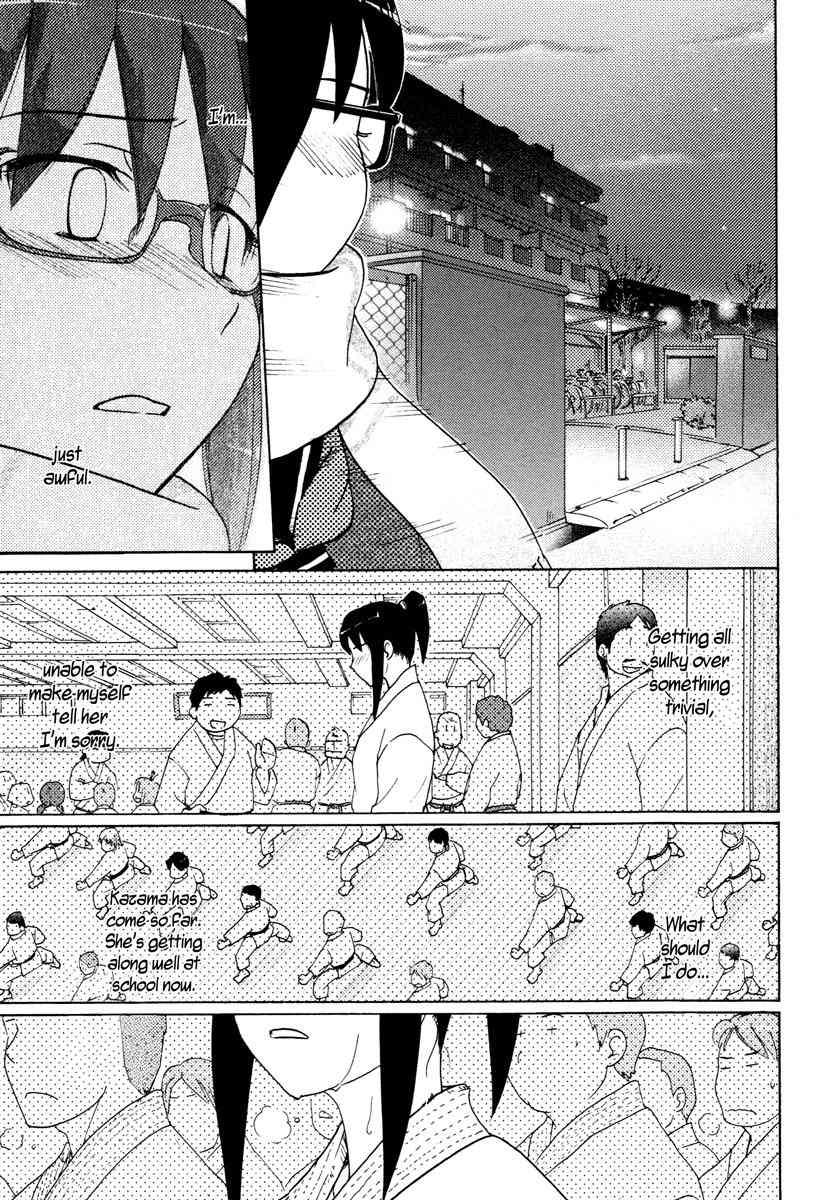 Sasameki Koto Chapter 22 page 17 - Chapter 22: Early Days 2