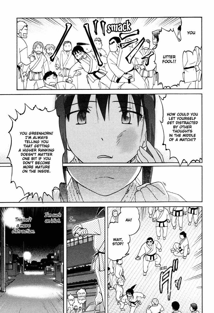 Sasameki Koto Chapter 22 page 19 - Chapter 22: Early Days 2