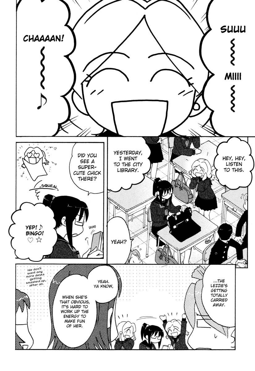 Sasameki Koto Chapter 22 page 2 - Chapter 22: Early Days 2