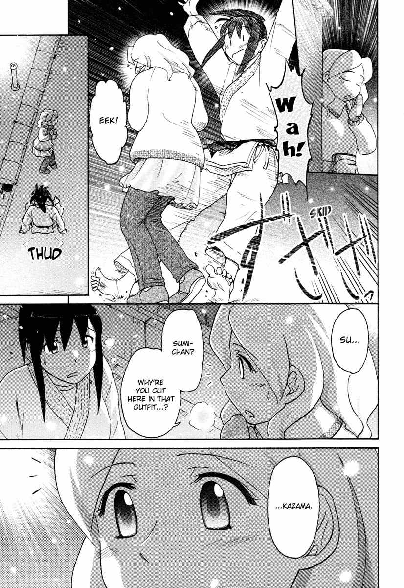 Sasameki Koto Chapter 22 page 21 - Chapter 22: Early Days 2