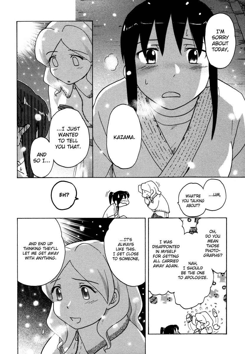 Sasameki Koto Chapter 22 page 22 - Chapter 22: Early Days 2