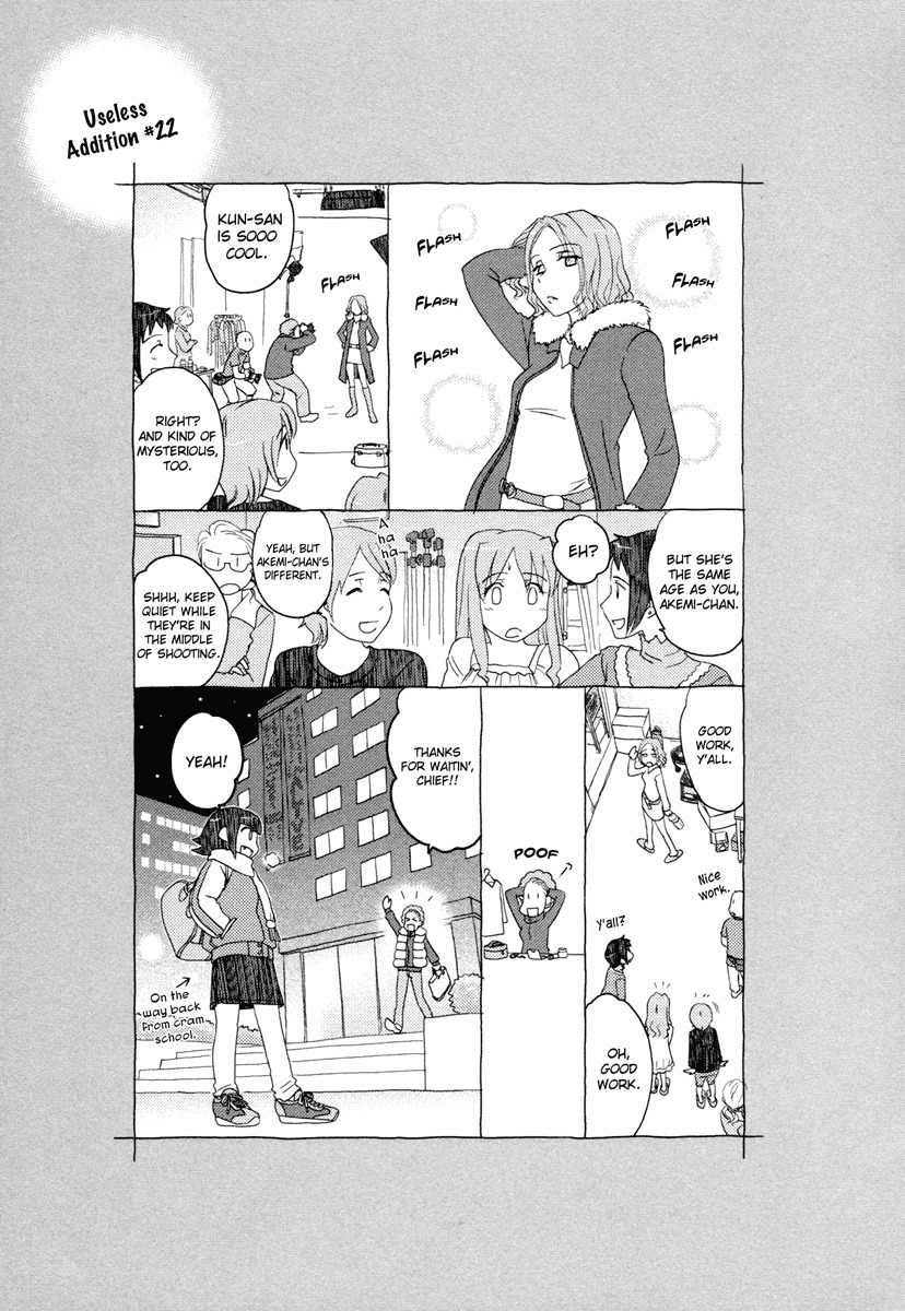 Sasameki Koto Chapter 22 page 25 - Chapter 22: Early Days 2