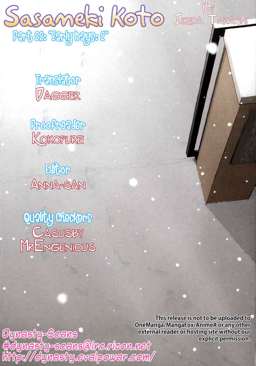 Sasameki Koto Chapter 22 page 27 - Chapter 22: Early Days 2