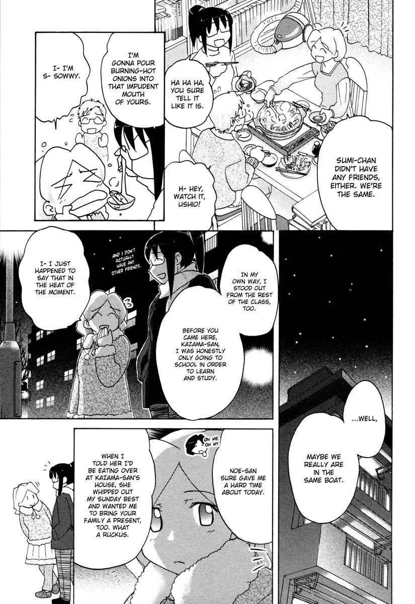 Sasameki Koto Chapter 22 page 5 - Chapter 22: Early Days 2