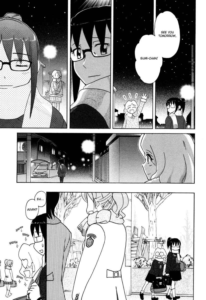 Sasameki Koto Chapter 22 page 7 - Chapter 22: Early Days 2