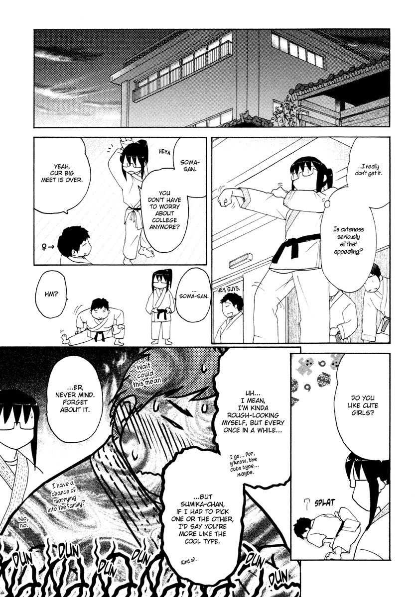 Sasameki Koto Chapter 22 page 9 - Chapter 22: Early Days 2