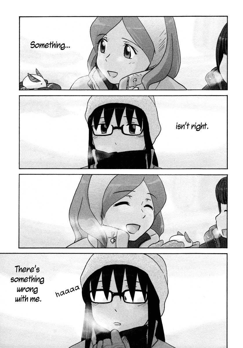 Sasameki Koto Chapter 23 page 1 - Chapter 23: Early Days 3