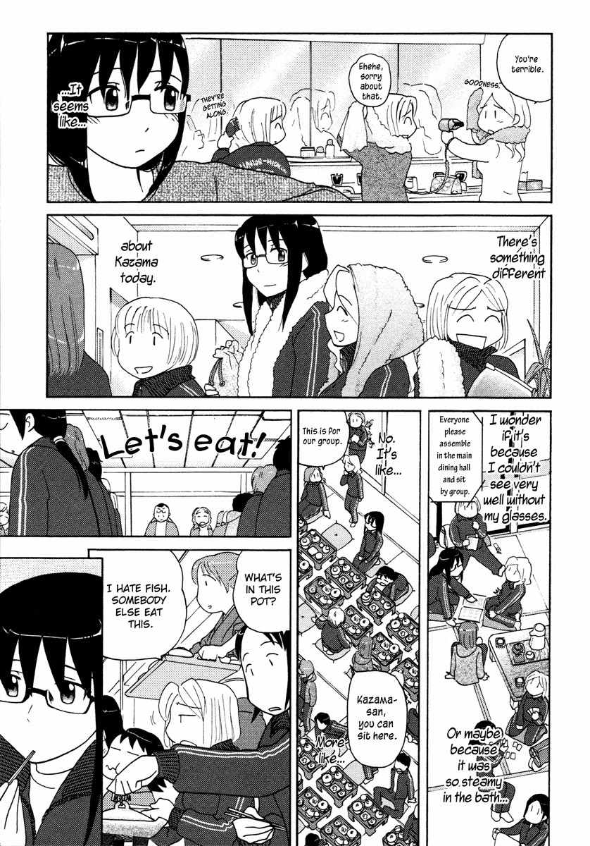 Sasameki Koto Chapter 23 page 13 - Chapter 23: Early Days 3