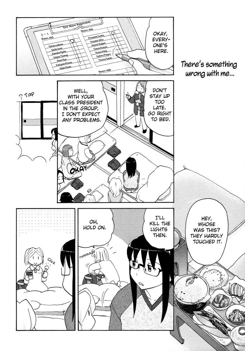 Sasameki Koto Chapter 23 page 16 - Chapter 23: Early Days 3