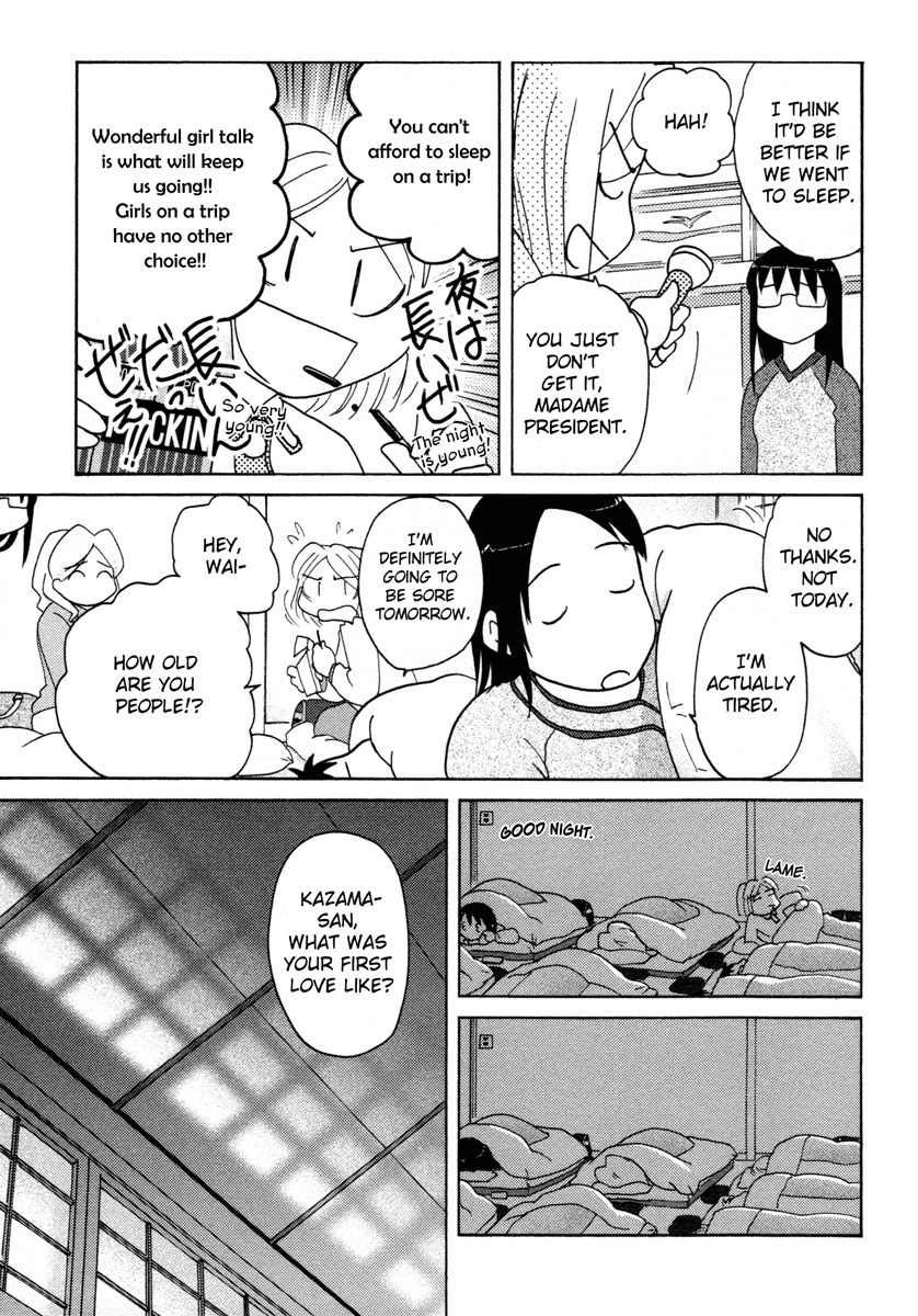 Sasameki Koto Chapter 23 page 17 - Chapter 23: Early Days 3