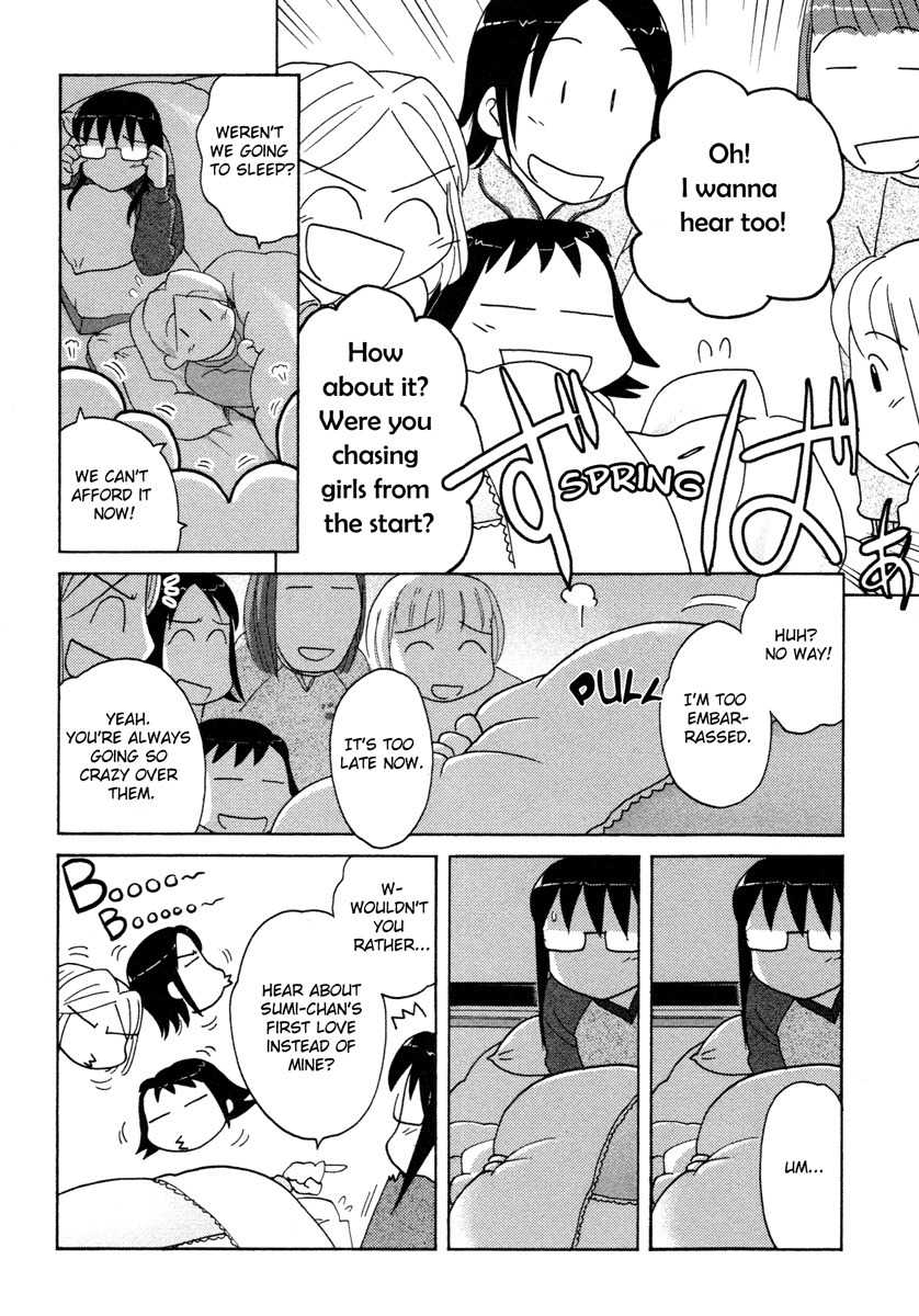 Sasameki Koto Chapter 23 page 18 - Chapter 23: Early Days 3