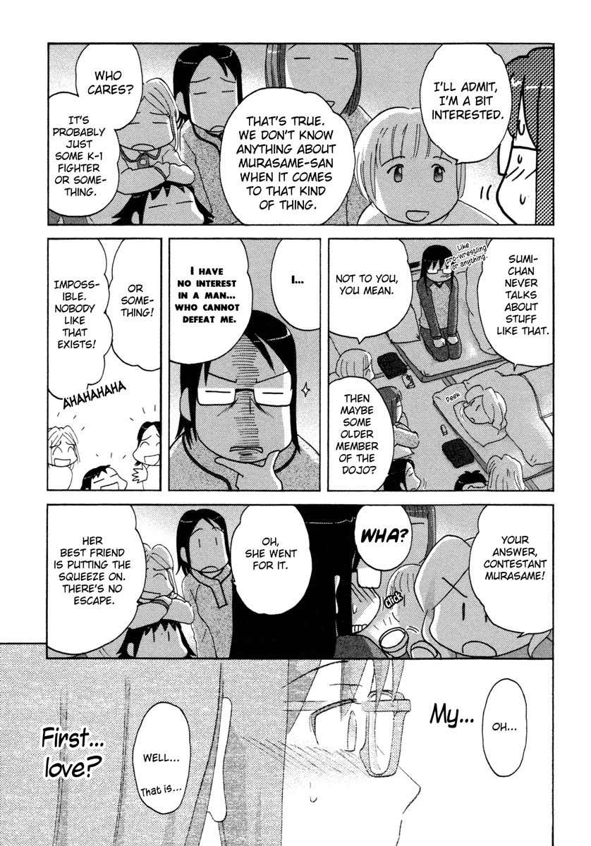 Sasameki Koto Chapter 23 page 19 - Chapter 23: Early Days 3