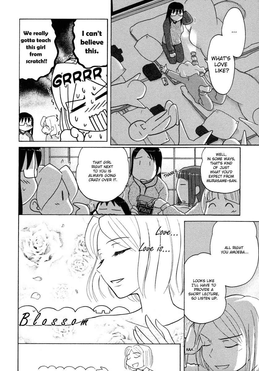 Sasameki Koto Chapter 23 page 20 - Chapter 23: Early Days 3
