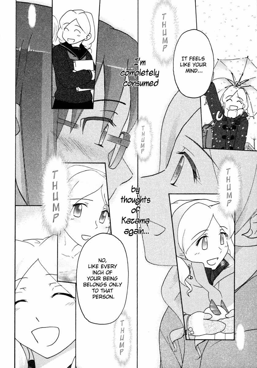 Sasameki Koto Chapter 23 page 22 - Chapter 23: Early Days 3
