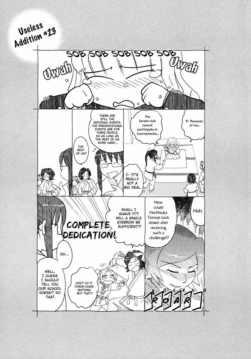 Sasameki Koto Chapter 23 page 25 - Chapter 23: Early Days 3