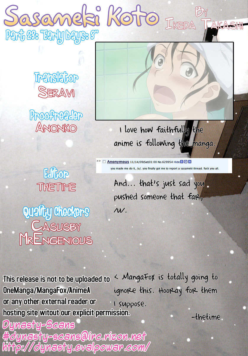 Sasameki Koto Chapter 23 page 27 - Chapter 23: Early Days 3