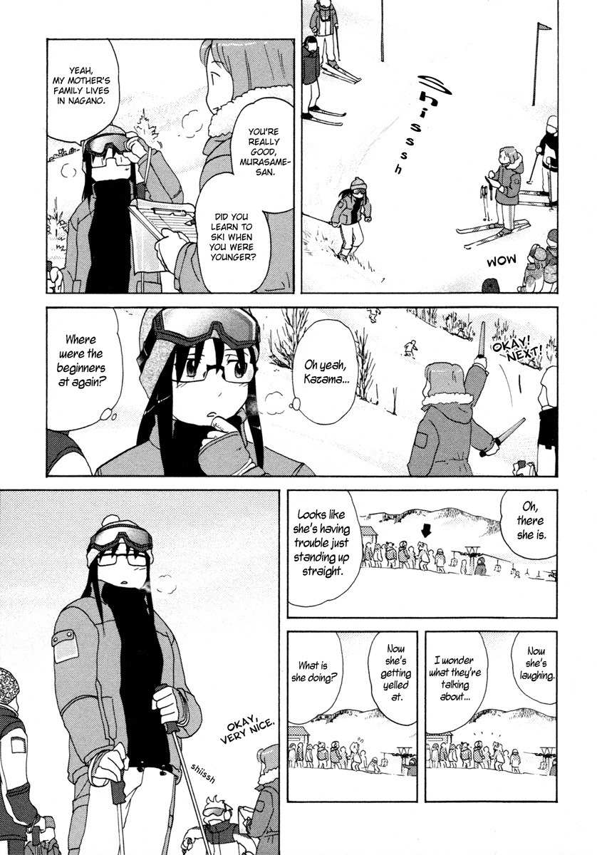 Sasameki Koto Chapter 23 page 5 - Chapter 23: Early Days 3