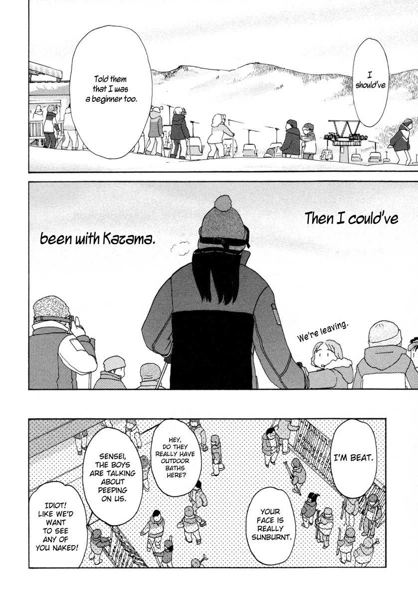 Sasameki Koto Chapter 23 page 6 - Chapter 23: Early Days 3