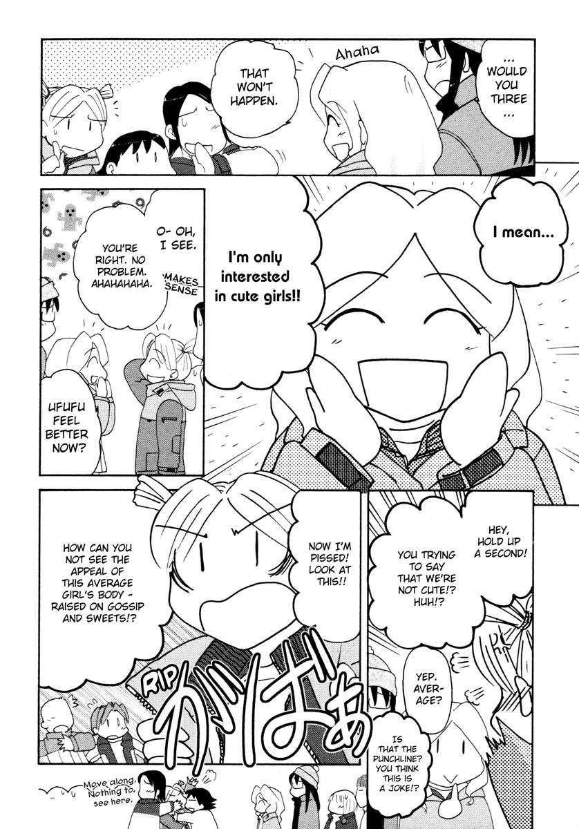 Sasameki Koto Chapter 23 page 8 - Chapter 23: Early Days 3