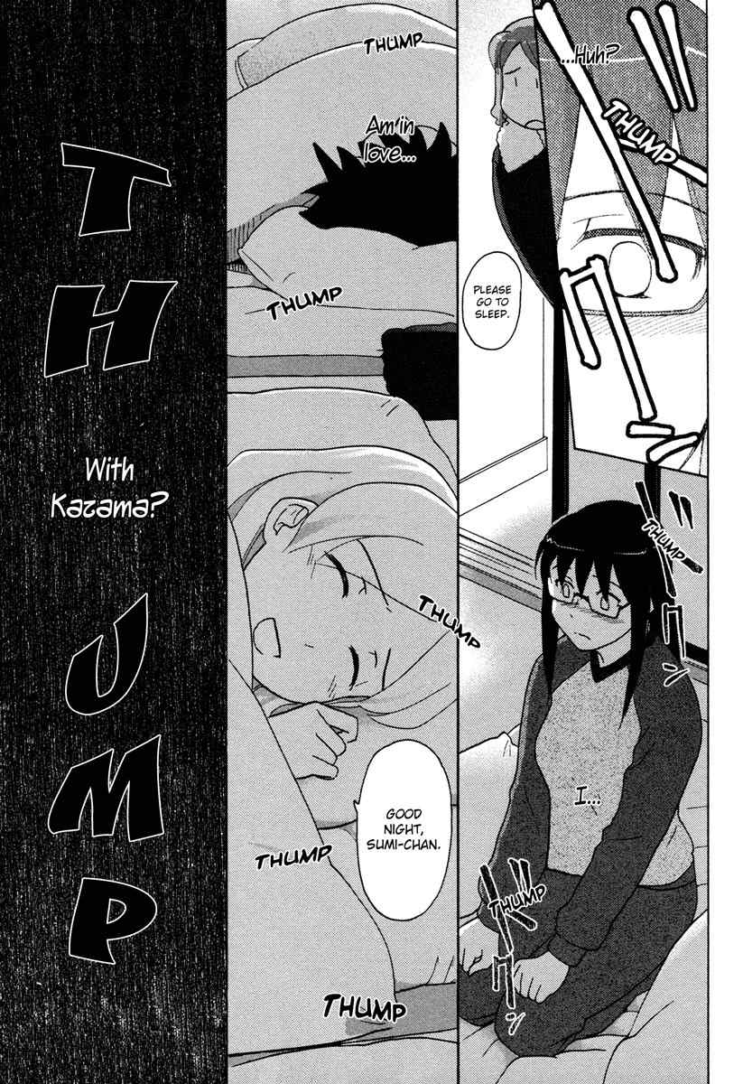 Sasameki Koto Chapter 24 page 1 - Chapter 24: Early Days 4
