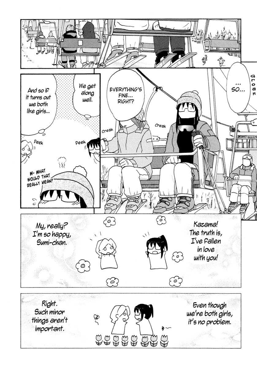 Sasameki Koto Chapter 24 page 12 - Chapter 24: Early Days 4