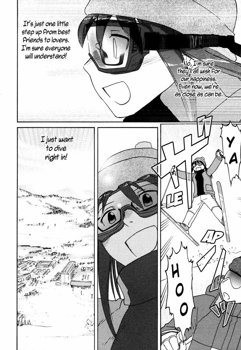 Sasameki Koto Chapter 24 page 14 - Chapter 24: Early Days 4