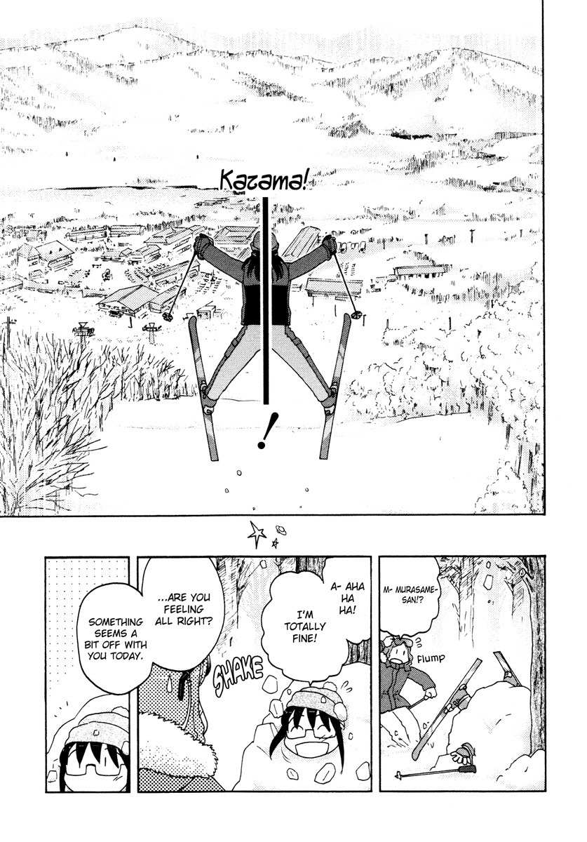 Sasameki Koto Chapter 24 page 15 - Chapter 24: Early Days 4