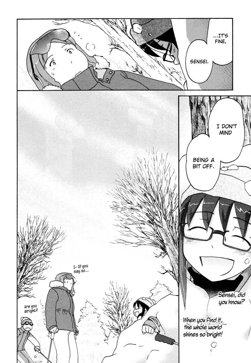Sasameki Koto Chapter 24 page 16 - Chapter 24: Early Days 4