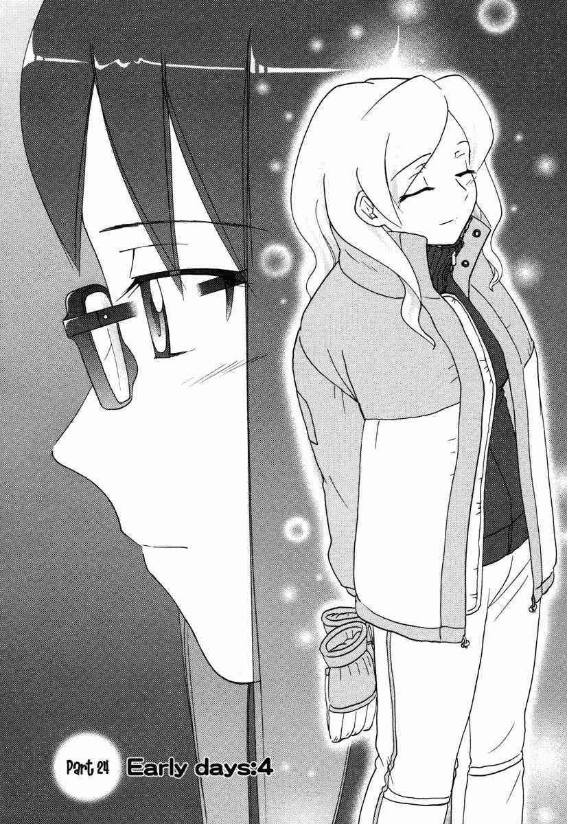 Sasameki Koto Chapter 24 page 2 - Chapter 24: Early Days 4