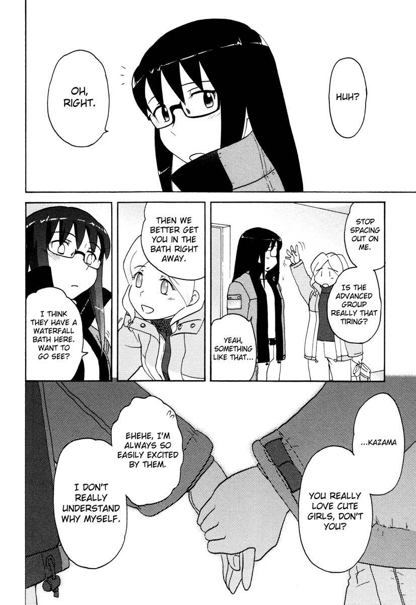 Sasameki Koto Chapter 24 page 20 - Chapter 24: Early Days 4