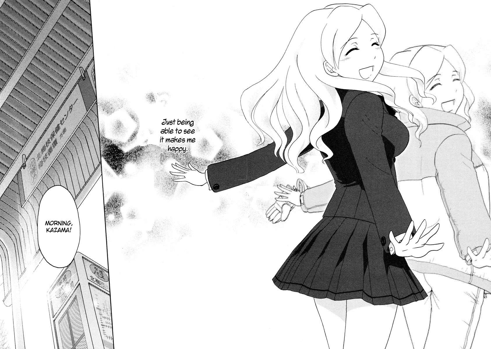 Sasameki Koto Chapter 24 page 22 - Chapter 24: Early Days 4