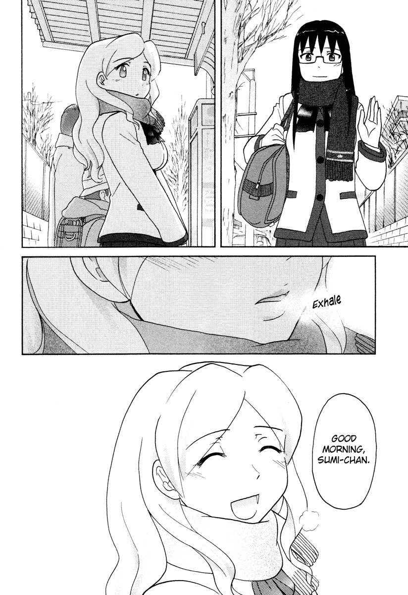 Sasameki Koto Chapter 24 page 23 - Chapter 24: Early Days 4