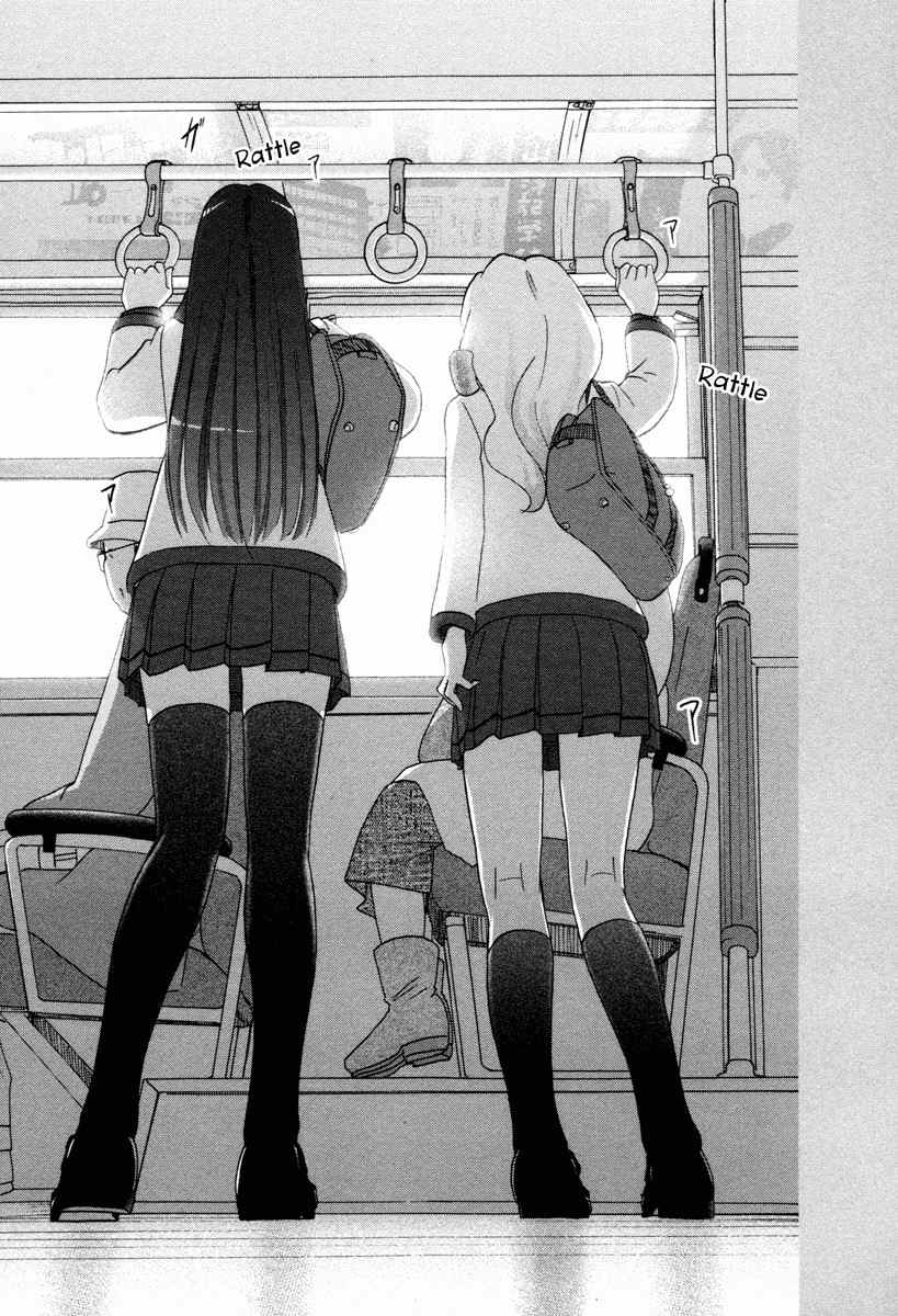 Sasameki Koto Chapter 24 page 26 - Chapter 24: Early Days 4