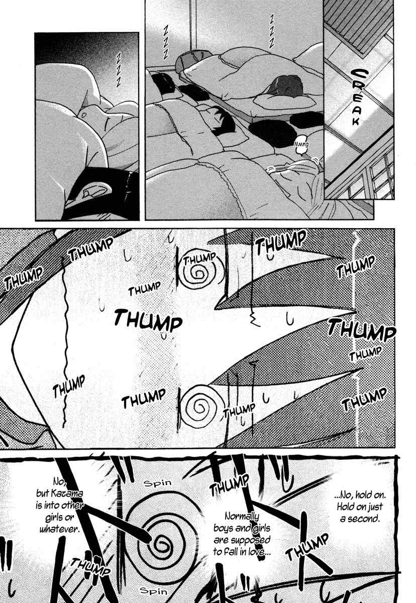 Sasameki Koto Chapter 24 page 3 - Chapter 24: Early Days 4