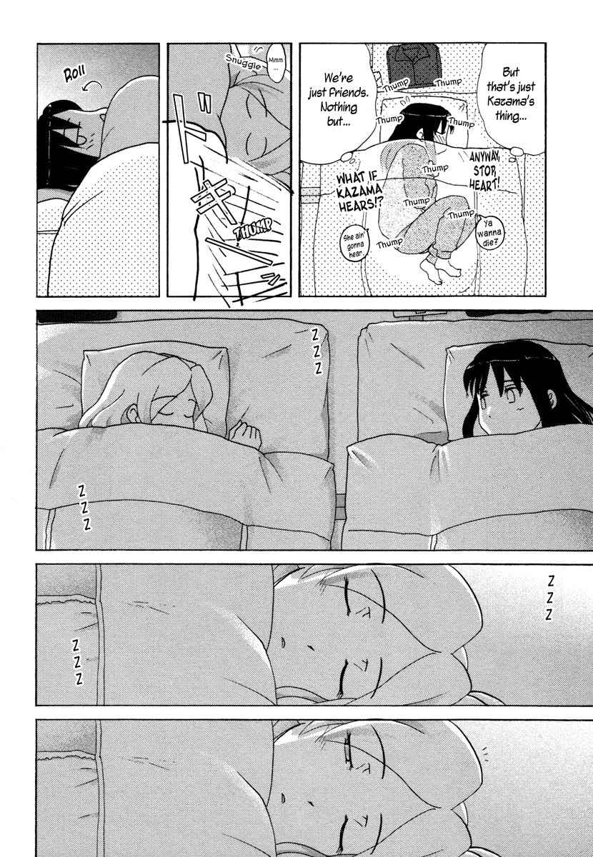 Sasameki Koto Chapter 24 page 4 - Chapter 24: Early Days 4