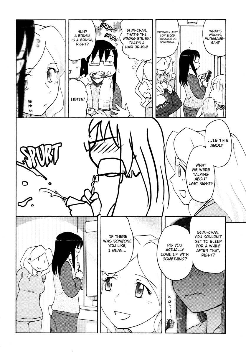 Sasameki Koto Chapter 24 page 6 - Chapter 24: Early Days 4